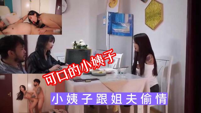  欧美孕妇性xxxⅹ精品hd_99久久亚洲伊人网_水蜜桃无码视频观看_久久精品亚洲青青草原不卡